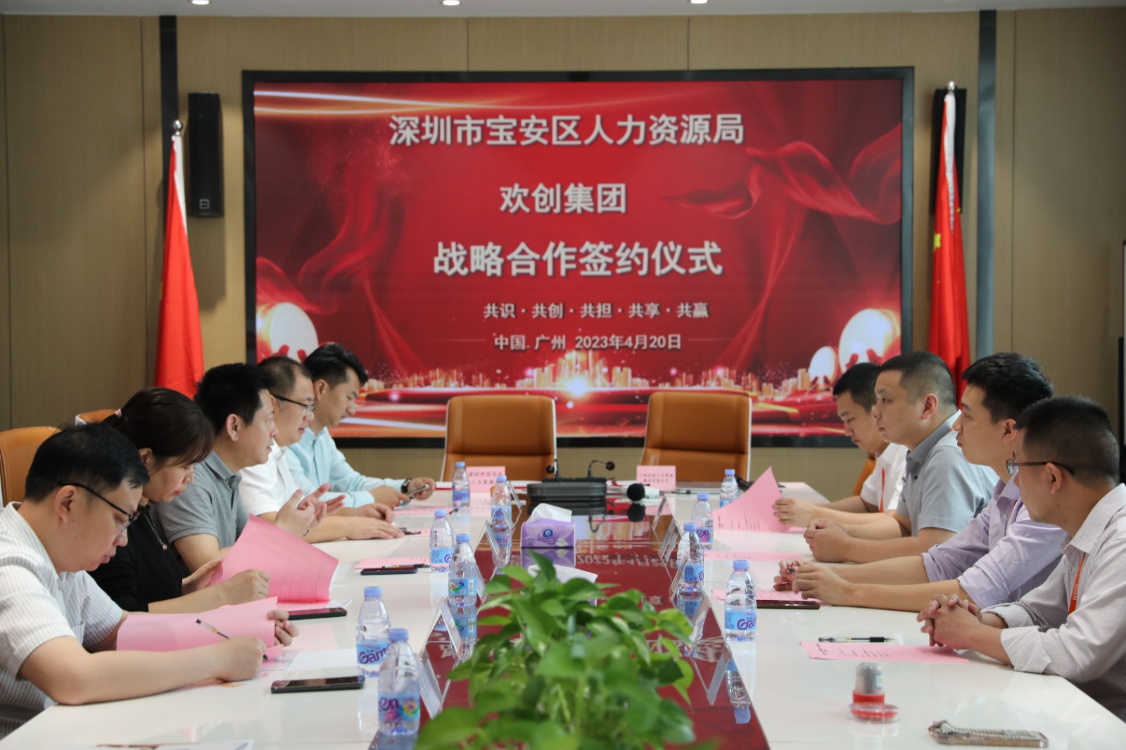 开云足球（中国）官方网站集团