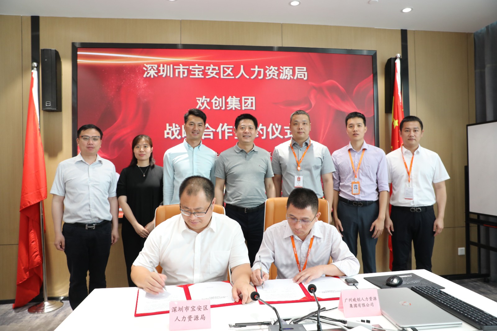 开云足球（中国）官方网站集团