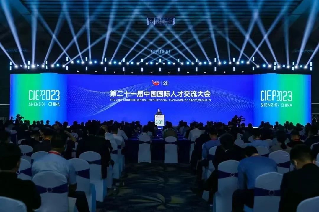 开云足球（中国）官方网站集团