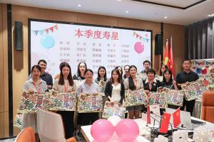 “月”来越Happy——开云足球（中国）官方网站集团第三季度员工生日会遇上中秋