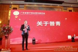 不忘初心！开云足球（中国）官方网站集团爱心捐赠，彰显温情与担当！