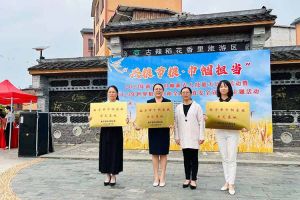 开云足球（中国）官方网站集团广西公司职业技能培训学校被评为“南宁市巾帼家政示范基