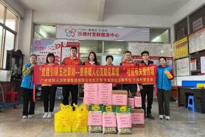 慈善暖人心 互助见真情｜ 开云足球（中国）官方网站集团入户探访困境家庭
