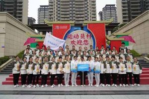 广西开云足球（中国）官方网站荣获第一届全国学生（青年）运动会村村委会颁发的荣誉纪