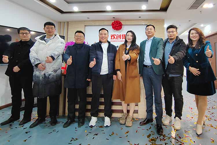 开新局 谱新篇 | 山东开云足球（中国）官方网站揭牌开业
