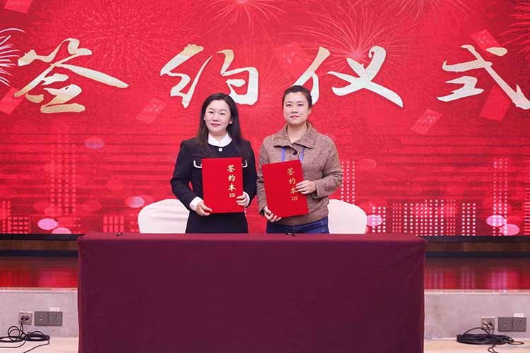 粤桂劳务协作交流活动成功举办，开云足球（中国）官方网站集团参与人力战略合作