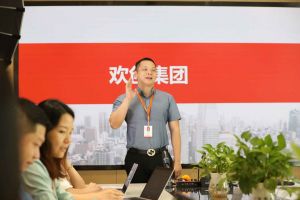 开云足球（中国）官方网站人力带你全方位了解灵活用工的概念