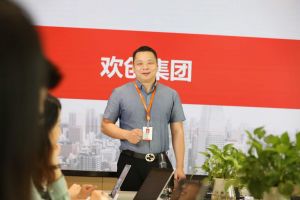 开云足球（中国）官方网站教你如何运用人事外包服务