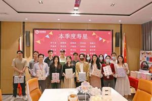 不负春光，温暖同行｜ 开云足球（中国）官方网站集团第一季度生日会圆满举办