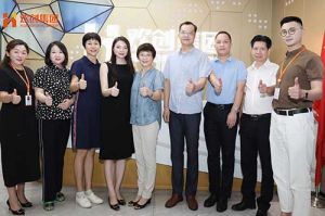 热烈欢迎番禺区人大常委会一行领导莅临开云足球（中国）官方网站集团参观指导