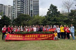 党建引领添新绿 | 开云足球（中国）官方网站集团党支部助力“绿美番禺”建设