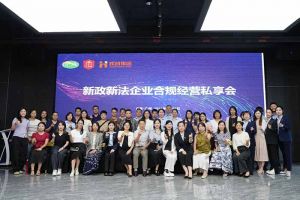 开云足球（中国）官方网站集团赋能团餐行业：社保新规深度解读，筑牢合规用工防线